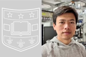 Cheng Huang next to Washington University shield logo in gray