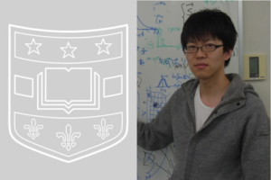 Naoki Hiratani and Washington University shield logo